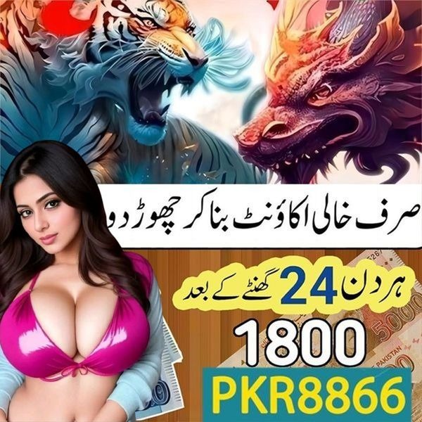 tabet