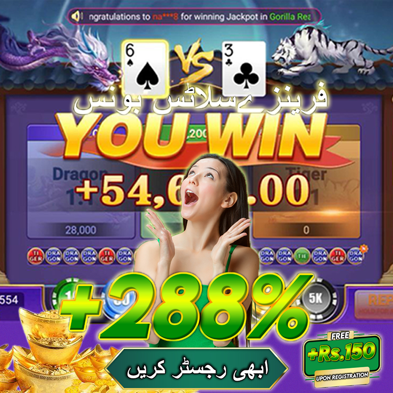 tabet